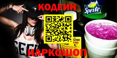 кокаин колумбия Азнакаево