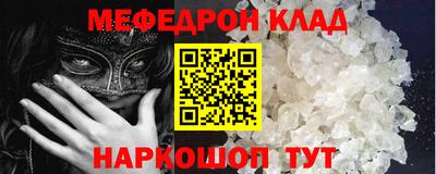 кокаин колумбия Азнакаево