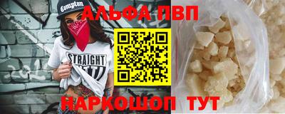 кокаин колумбия Азнакаево