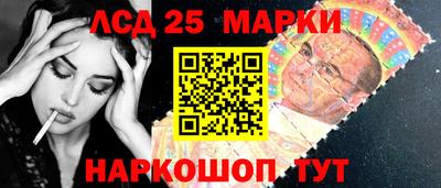 МДМА Абакан