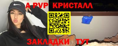 кокаин колумбия Азнакаево