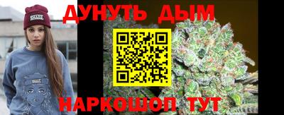 кокаин колумбия Азнакаево