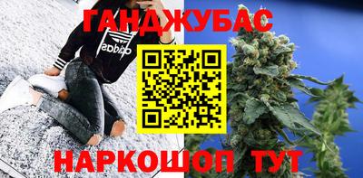 кокаин колумбия Азнакаево