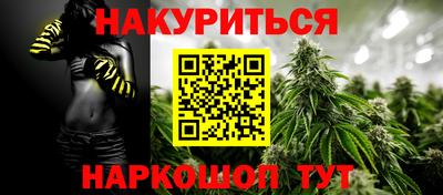 МДМА Абакан