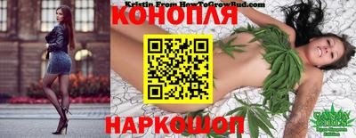 МДМА Абакан