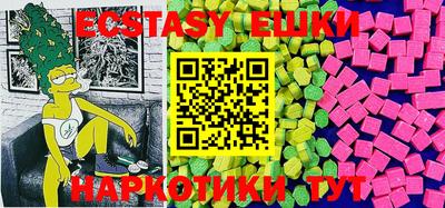 кокаин колумбия Азнакаево