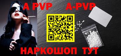 кокаин колумбия Азнакаево