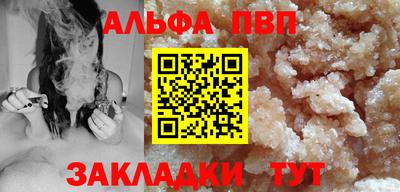 кокаин колумбия Азнакаево