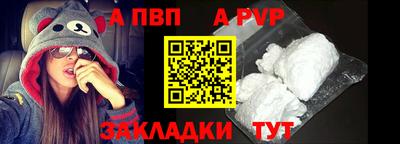 кокаин колумбия Азнакаево