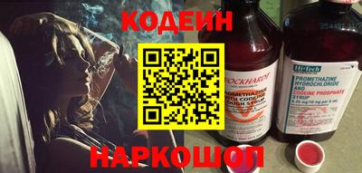 кокаин колумбия Азнакаево