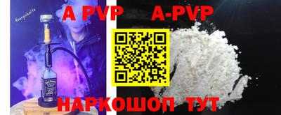 кокаин колумбия Азнакаево