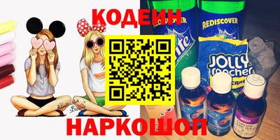 кокаин колумбия Азнакаево