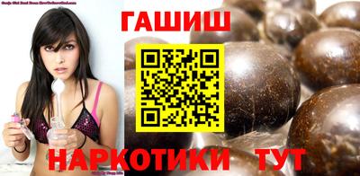МДМА Абакан