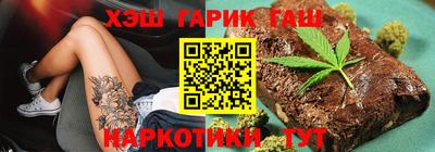 МДМА Абакан