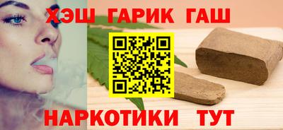 МДМА Абакан