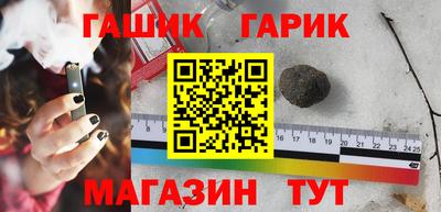 МДМА Абакан