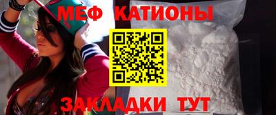 кокаин колумбия Азнакаево